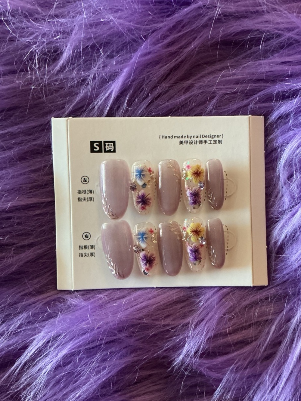 Pressed Flower Nude Lavender Press-On Nails